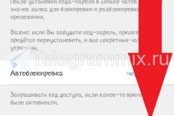 Кракен клир ссылка