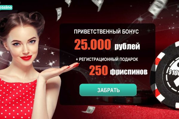 Кракен адрес тор