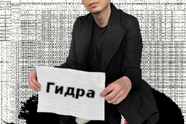 Ссылка на кракен onion kraken dark link