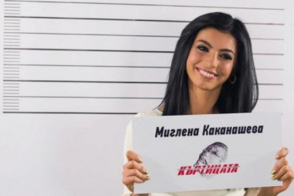 Кракен 20 at