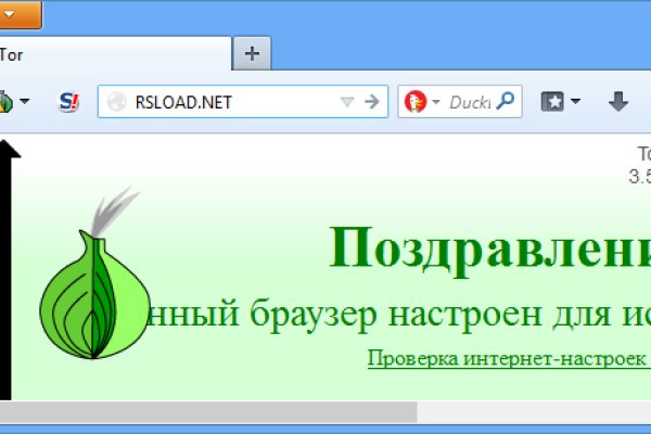 Kraken сайт kraken torion