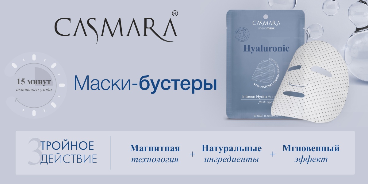 Ссылка кракен cc