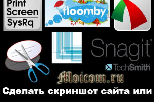 Кракен продажа наркотиков