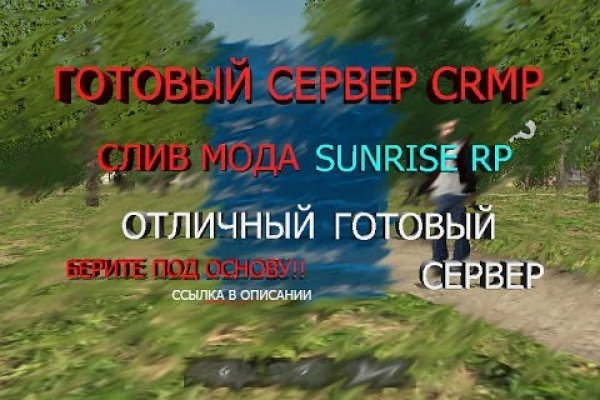 Как заказать на кракене