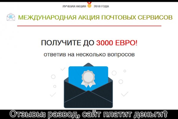 Сайт кракен тор kraken clear com