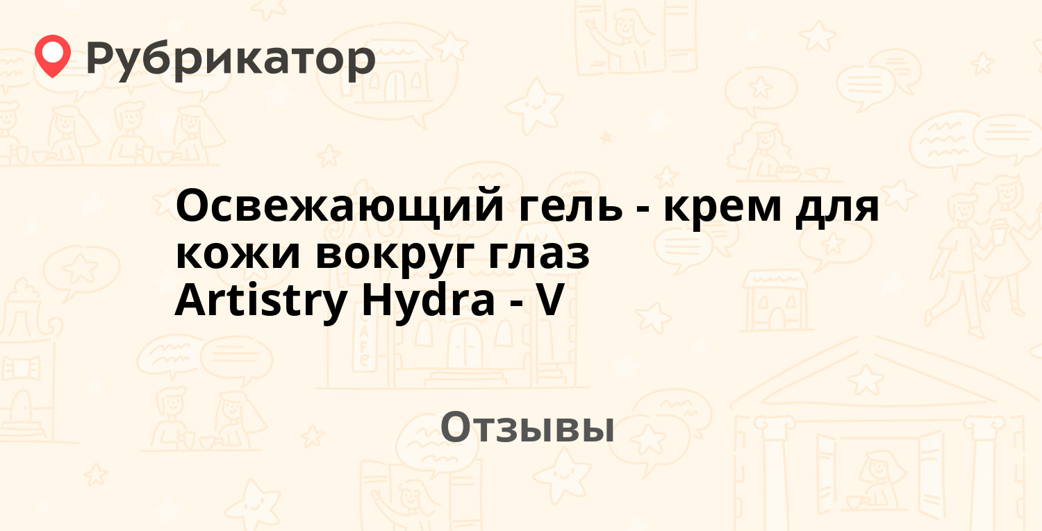 Как зарегистрироваться на сайте кракен